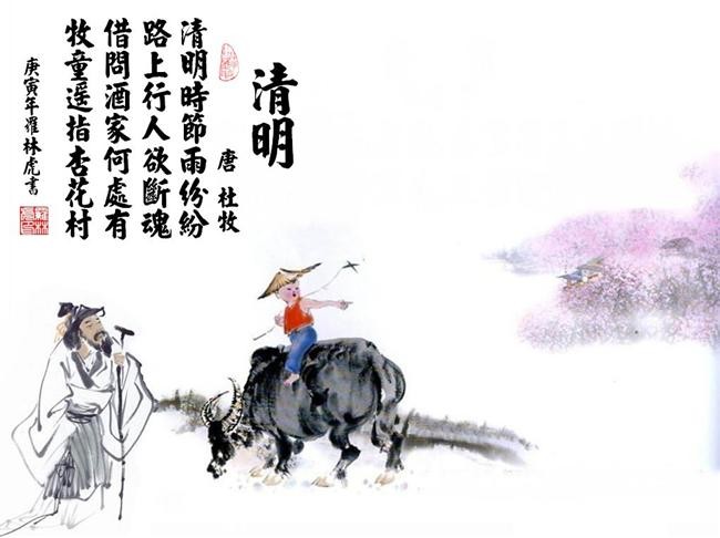 大掌门2破解版下载