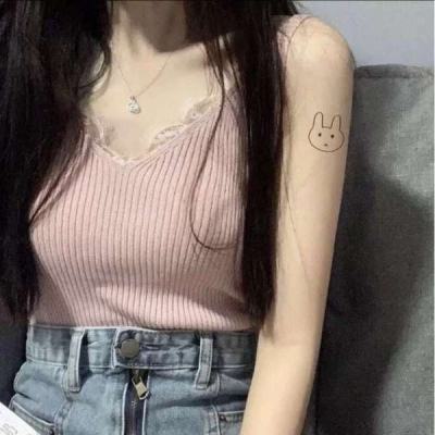 西游超级变态公益服下载